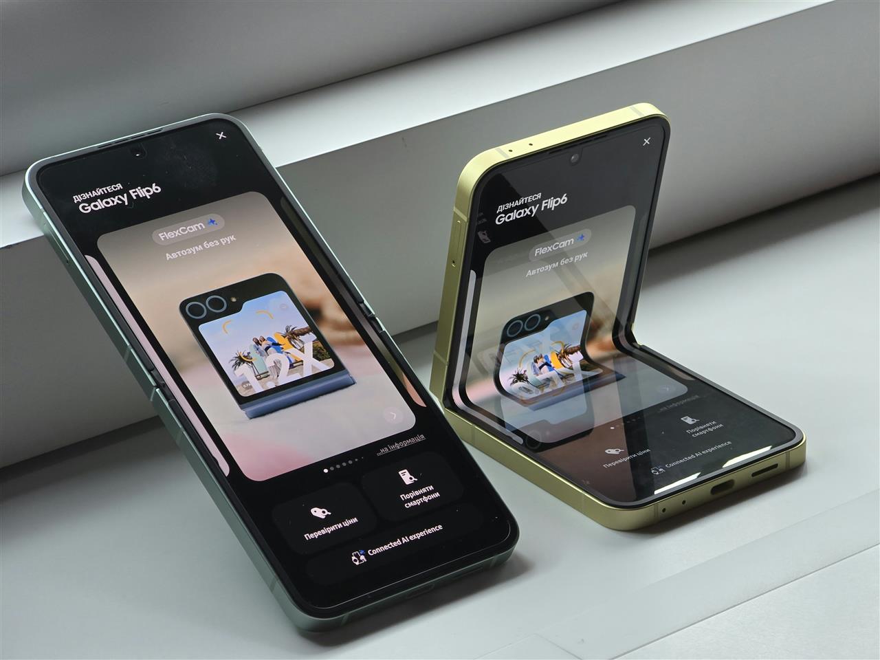 Hvordan slukker jeg min samsung telefon